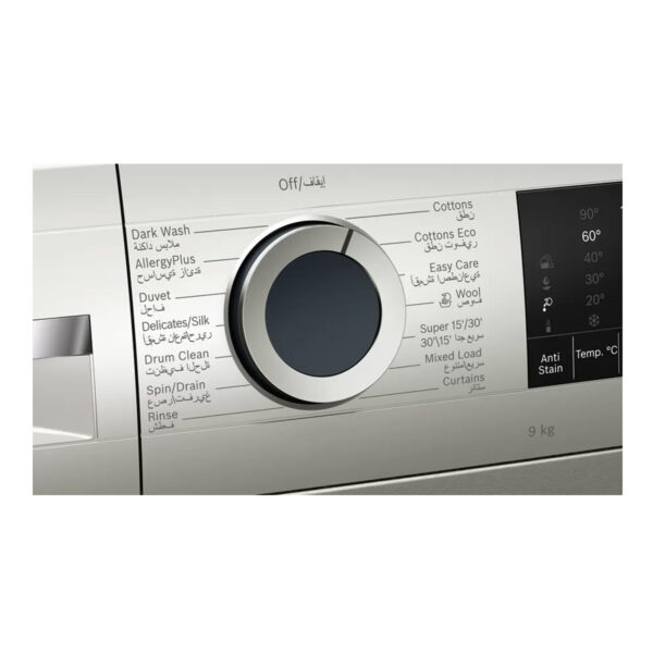 BOSCH-WGA142XVGC-Series-4-washing-machine,-front-loader-9-kg-,-Silver-