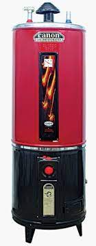 Canon Gas Water Heater 55 GLN Classic